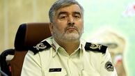 شناسایی دو موسسه بزرگ کلاهبرداری