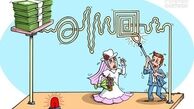 کاریکاتور/کارشکنی بانک‌ها در پرداخت وام ازدواج!