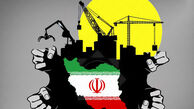 ایران در جنگ تمام عیار اقتصادی قرار دارد
