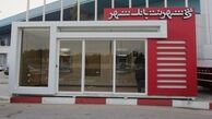 حکمفرمایی بانک ها در پیاده روها/ تردید در عمل به وعده شهردار