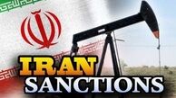 تحریم‌ها ایران را به زانو درنخواهد آورد