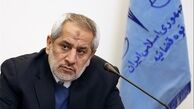 مدیرعامل سابق بانک دی بازداشت شد
