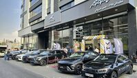 کلاهبرداری جدید به اسم کرمان موتور !
