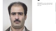 گریم «یوسف تیموری» برای فیلم سینمایی «لازانیا»
