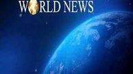 مهمترین خبرهای جهان از شب گذشته تا کنون