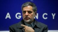 تشکیل لابی‌های پنهان برای تصویب FATF  در مجلس