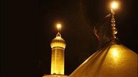 کتیبه معرق ورودی حرم امام حسین (ع) نصب شد