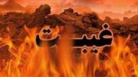 آثار غیرقابل جبران غیبت بر اعمال انسان
