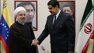 در دیدار روحانی با رییس جمهور ونزوئلا چه گذشت؟ +تصاویر