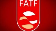 شورای نگهبان "FATF" را رد کرد