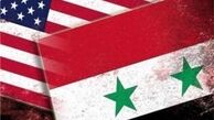صدها داعشی وارد جسرالشغور شدند
