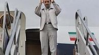 احمدی نژاد وارد اصفهان شد