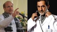 اسامی نماینده قالیباف و ولایتی در شورای وحدت/ عضویت نماینده قالیباف در اصلی ترین کمیته شورای ائتلاف بزرگ اصولگرایان/پاسخ به دعوت روحانیت