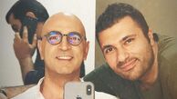 مهران نائل و رفیق شفیقش + عکس