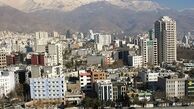 پیشنهاد فوق العاده برای خانه دار شدن ؛ وام میلیاردی مسکن  خانه اولی ها 