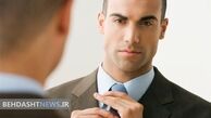 آقایان این درد را جدی بگیرند 