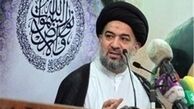 
نماینده آیت الله سیستانی به کرونا مبتلا شد
