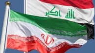 سفیر ایران در بغداد احضار شد