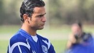 جلسه کمیته انضباطی آرش برهانی