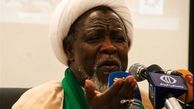 فرزند زکزاکی:پدرم در حمله ارتش نیجریه مجروح شده است