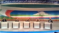 سود ۳۰۰ میلیارد تومانی واردکنندگان