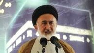واریز ۹۰۰ هزار تومان به حساب زائران تمتع