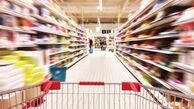 مشکلات تامین مواد اولیه پیش روی تولیدکنندگان نوشت افزار 