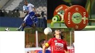 اتفاقات هفت روز هفته؛