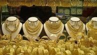 عکسی از مغازه های طلافروشی چین