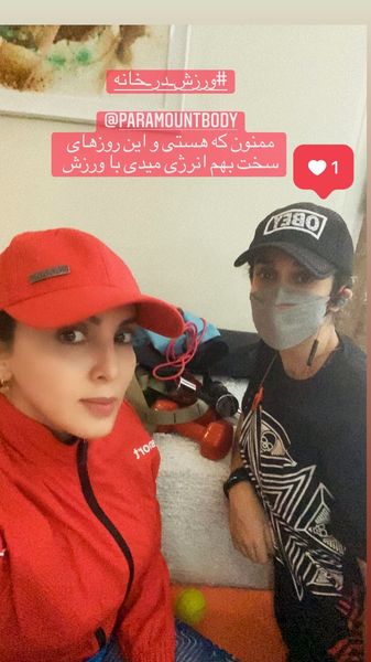 لیلا بلوکات و مربی ورزشش در خانه + عکس