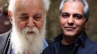 آسوده بخوابید. این، پایان رنج هاست