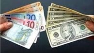 ثبات نسبی قیمت طلا و سکه