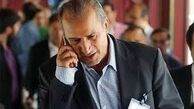 پیام مهدی تاج به کی روش