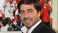قیمت سیدجلال، رحمتی و خلعتبری