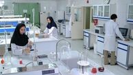 درمان اختصاصی  بیماری‌های صعب‌العلاج 