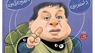 چه کسانی به ساکت تقلب رساندند؟!/عکس