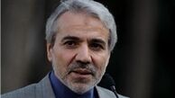 نوبخت:برنامه ششم توسعه ظرف دو هفته آینده به مجلس می‌رود