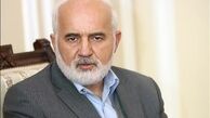 حقوق مدیران بانک مرکزی از رئیس کل تا پائین‌ترین رده را شفاف اعلام کنید