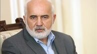 حقوق مدیران بانک مرکزی از رئیس کل تا پائین‌ترین رده را شفاف اعلام کنید
