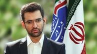 دیدار آذری جهرمی با وزرای ارتباطات 3 کشور در اجلاس دبی
