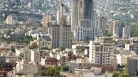  التهاب بازار مسکن در نیمه دوم سال جاری فروکش می‌کند