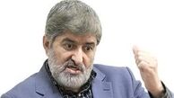 آقای مطهری تاکنون اندیشیده اید؟