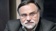 اولین نشست معرفی و رونمایی از پوستر همایش و نمایشگاه اکو آرشیتکت برگزار شد+عکس