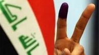 منشور شرافت، رهبران بی شرافت