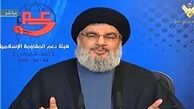 سید حسن نصرالله:آزادسازی موصل گامی رو به جلو برای شکست داعش است