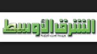 روش جدید سعودی‌ها برای انتقام از زائران اربعین حسینی