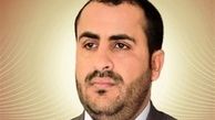 راهکار سیاسی مورد نظر انصارالله