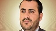 راهکار سیاسی مورد نظر انصارالله