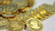 قیمت سکه افزایش یافت 