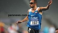 گفت وگو با اولین مدال آور دو 100مترایران: سریع چون باد
